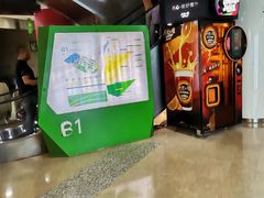 -优衣库(青岛伟东乐客城店)