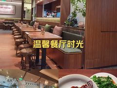 -上海世纪汇广场