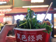 黑色经典臭豆腐-黑色经典臭豆腐·湖南特产(步行街店)