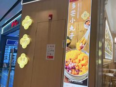 -赵记传承(佛山禅城魁奇路店)