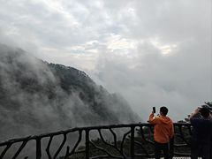-三清山风景名胜区