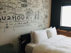 -苏州观前平江CitiGO欢阁酒店