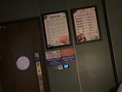 -39°·叁十九度·浴足SPA(龙湖滨江天街总店)
