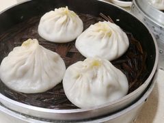 -笑云开汤包店(网巾市店)