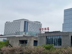 -阿毛饭店首店·宁波老字号(文化广场店)