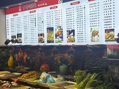 -百味地锅鸡(二店·财校分店)