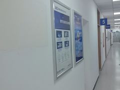 -北京华德眼科医院