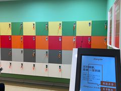 -爱康国宾体检中心(杭州滨江江南大道分院)