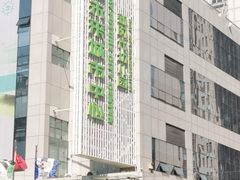 -中原麦购时代广场(南市店)