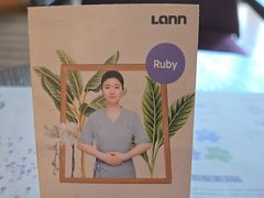 -LANN I 蘭 泰式古法按摩(复地活力城店)