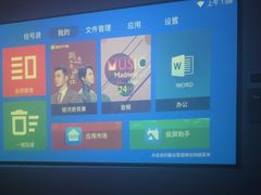 -盈鑫足道(昊翔家园店)