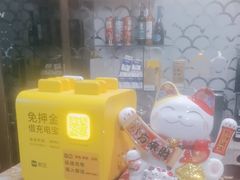 -威尔佳·创意陕菜融合菜(老城根红庙坡地铁站店)