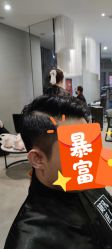 -MOVAN HAIR莫凡匠人发型屋