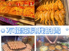 -东门町美食街