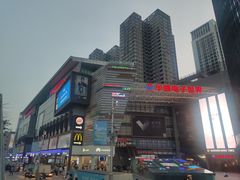 -华强电子世界(深圳二店)