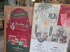 -Deer Park鹿园西餐(仁恒置地广场店)