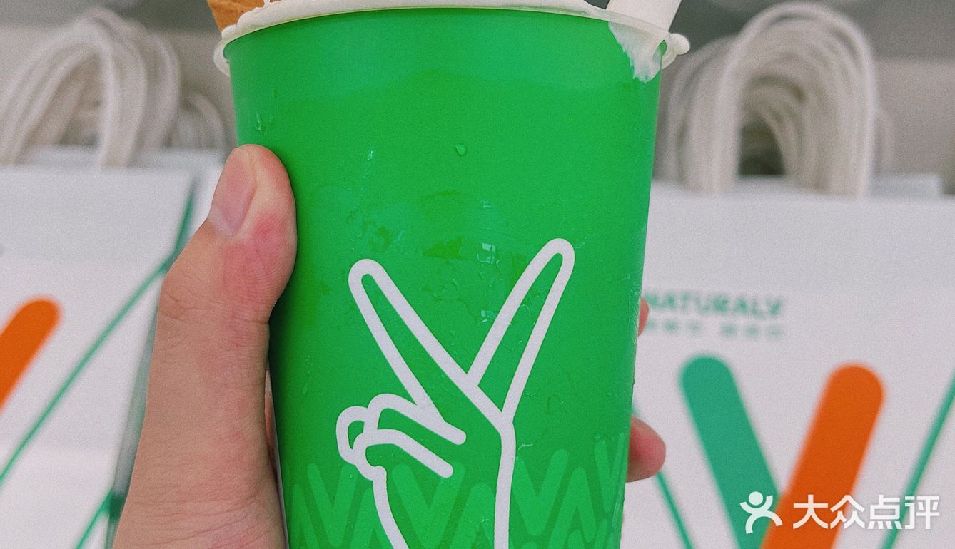 重庆首店｜关晓彤的奶茶店终于来重庆啦！晋阶我的茶饮TOP.1⃣️