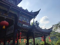 -崇州市街子古镇