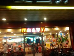 门面-麦当劳(郴州北湖店)