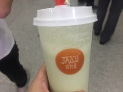 -Jazcu珍仕菓鲜榨果汁(西单大悦城店)