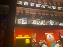 -醉虎传(南锣鼓巷店)
