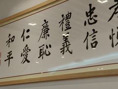 -素满香·素食自助餐(西安·民乐园店)