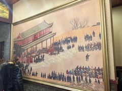 -卫鼎轩·曹公馆(鼓楼店)