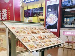 -苏晓玥·江南小吃(深圳北站店)
