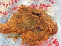 -上帝炸鸡(食品街店)
