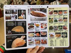 -邢家锅贴老店·非遗·开封菜(金明广场店)