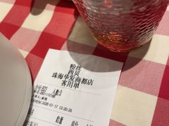 -西贝(华发商都店)