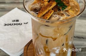 Caramel Crunch Latte