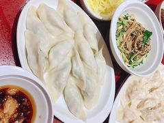 -喜家德虾仁水饺(长泰广场店)