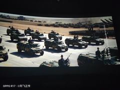 -幸福蓝海国际影城(扬名IMAX店)