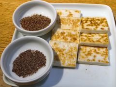 -一坐一忘云南菜(三里屯店)