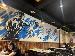 -刘记光大火锅鸡(北行店)