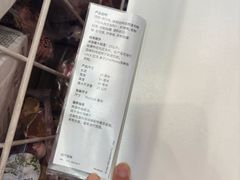 -宜家家居(高新商场店)