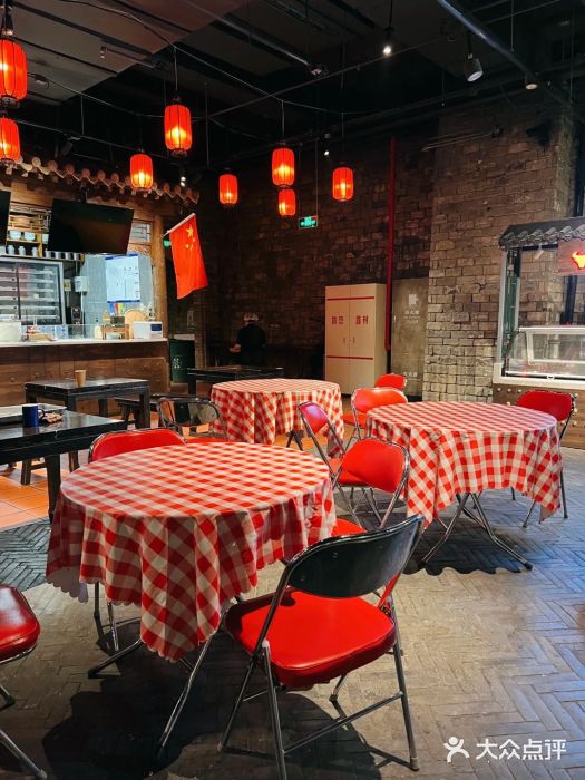 和平菓局(王府井店)图片