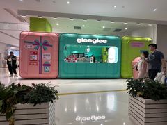 -gleeglee乐溢亦茶(合生汇店)