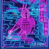 大过节的，我们早早过来等位。不过肉的分量大