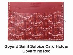 -GOYARD(恒隆广场店)