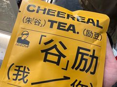 -LELECHA乐乐茶(王府井喜悦店)
