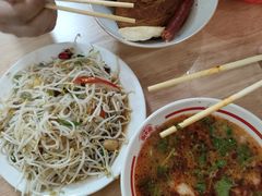 -三中高皇羊肉馆