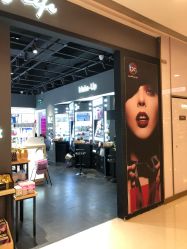 -唐三彩智能美妆体验馆