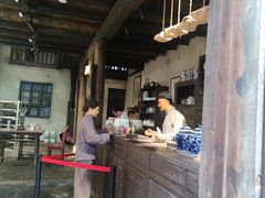 -羊楼洞