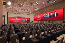 点击看大图 -上海中心宴会厅·婚礼中心
