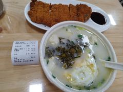 黄鱼小馄饨-顶巧鸡汤馄饨(虹口总店)