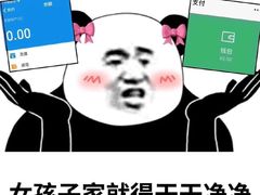 -伊斯坦布尔土耳其清真咖啡餐厅