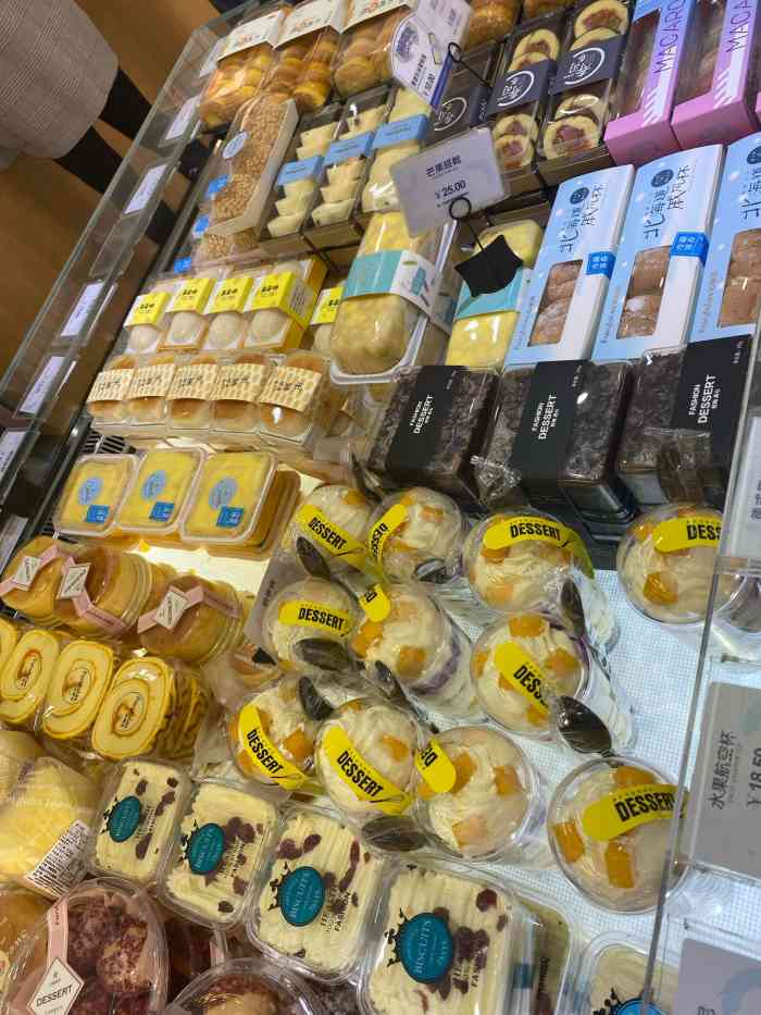 法瑞滋(绿城店)-"吐司放烤箱加热一下脆脆的超级好吃诶,里面.