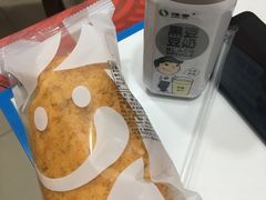 -向阳坊(西桥店)